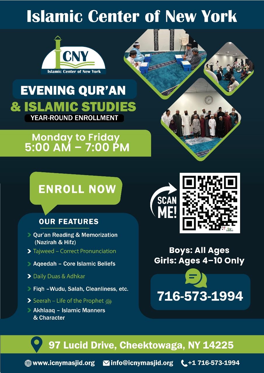 evening-quran-and-islamic-studies-23-9-2025