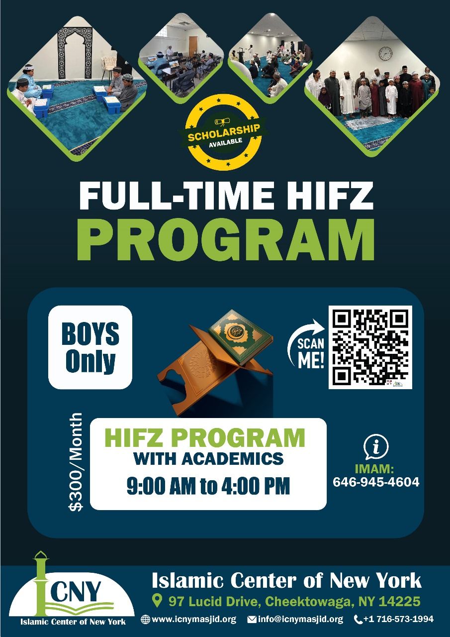 full-time-hifz-program-23-9-2025