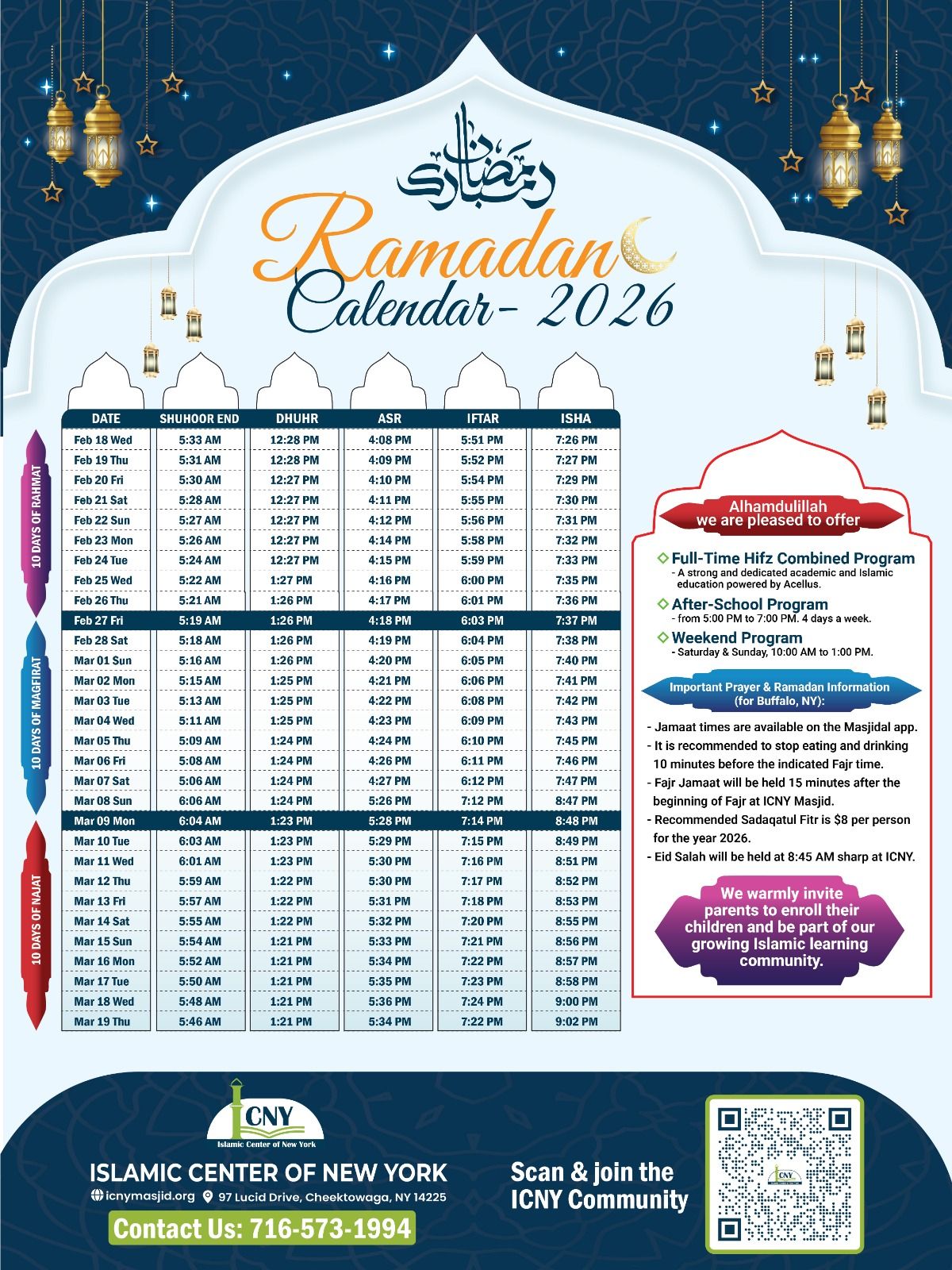 ramadan2026-calanderupdateicnyupdate